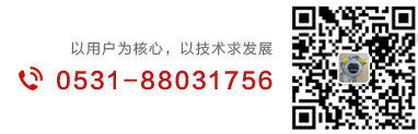 氣體報(bào)警器生產(chǎn)廠(chǎng)家