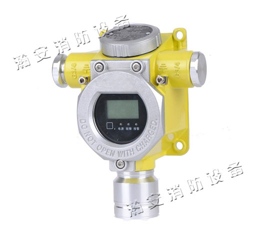 RBT-6000-ZLGX氣體探測(cè)器